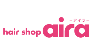 hair shop aira